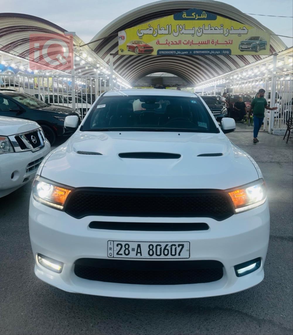 دۆج دۆرانگۆ